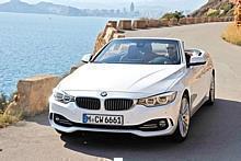 Auch das neue BMW 4er Cabrio trug zum Rekord-Absatz bei. Foto: BMW/dpp-AutoReporter 